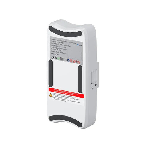 Batterie de remplacement pour concentrateur d’oxygène portable VP-8 Lite VARON-FR